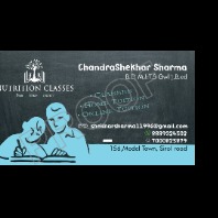 home tutor site photo